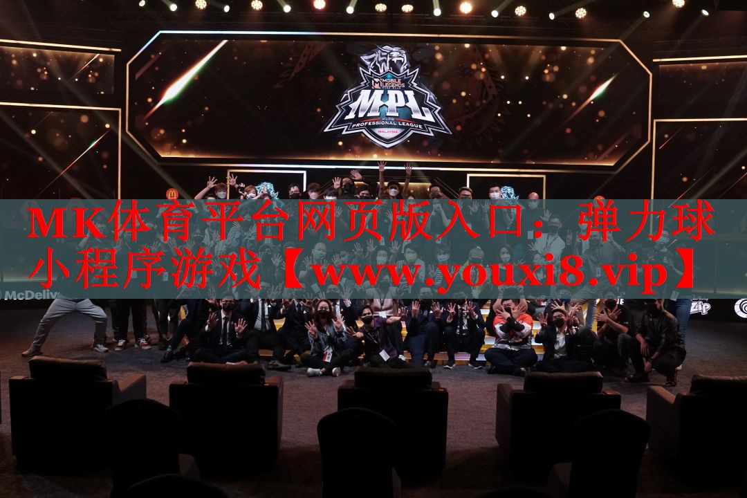 弹力球小程序游戏