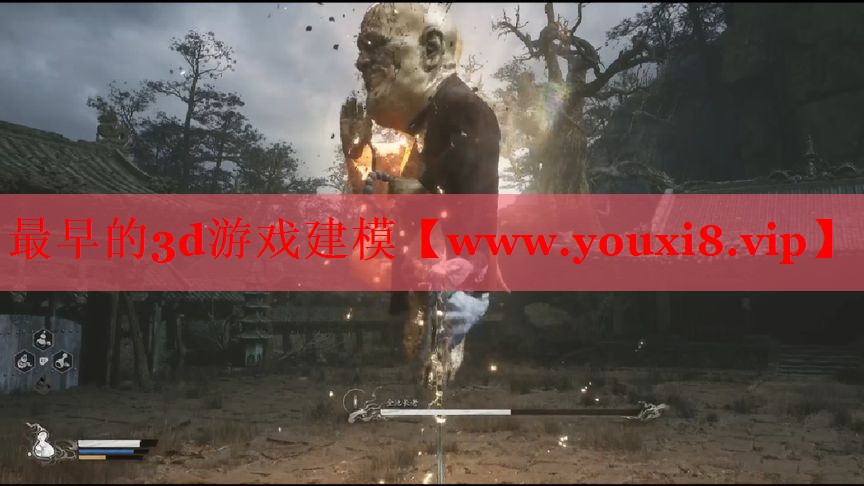 最早的3d游戏建模