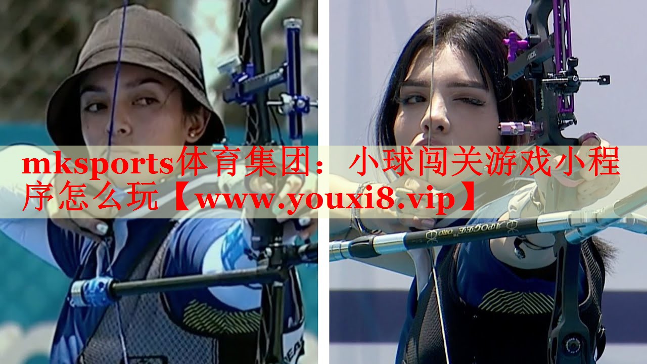 小球闯关游戏小程序怎么玩
