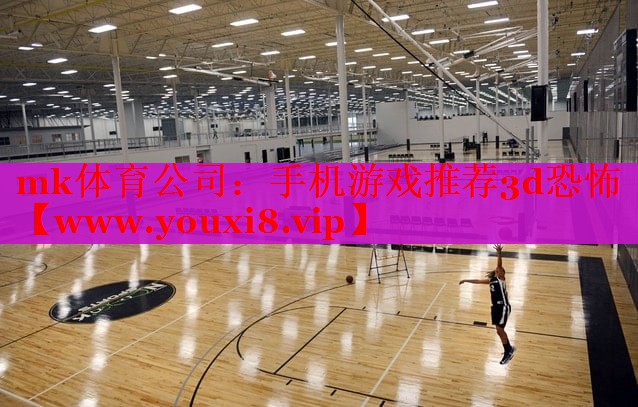 手机游戏推荐3d恐怖