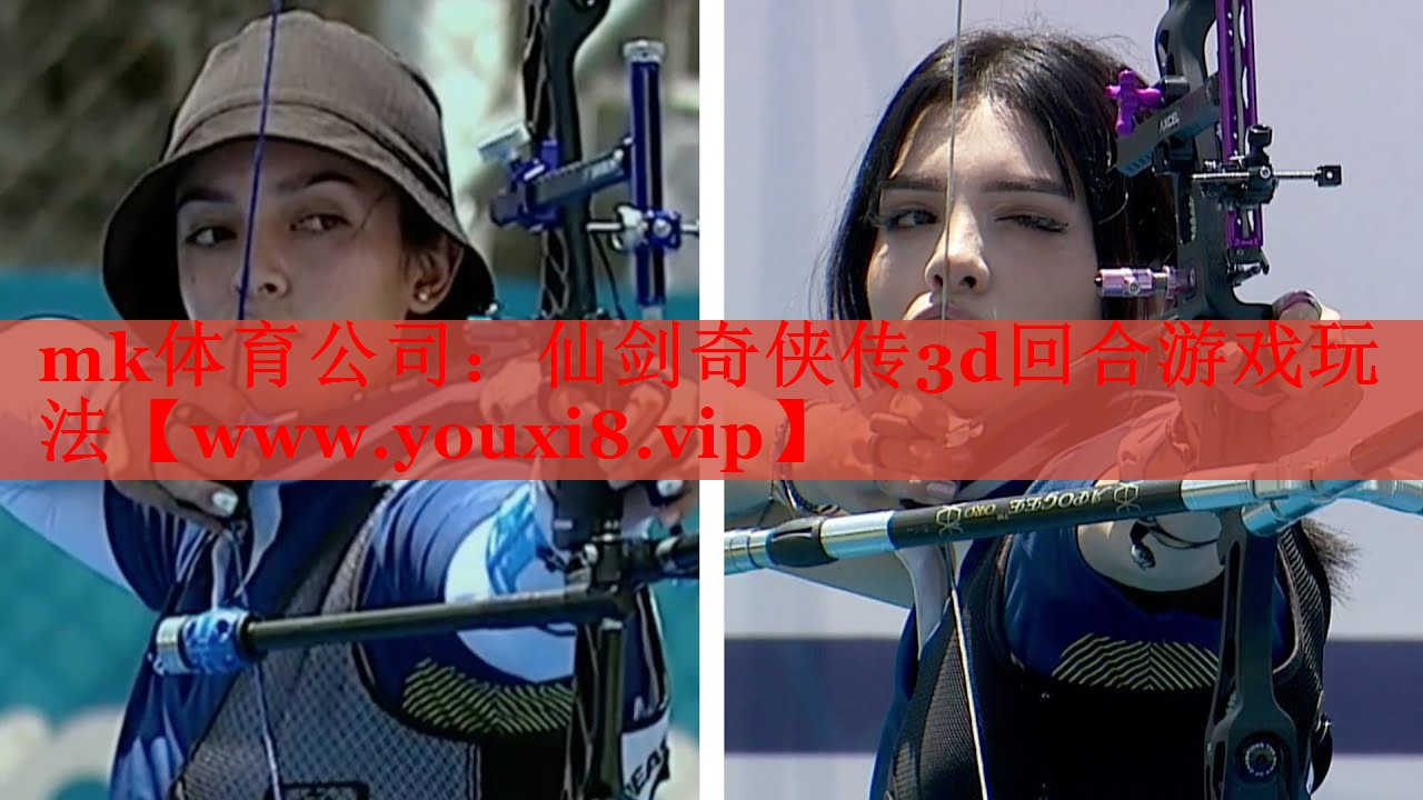 仙剑奇侠传3d回合游戏玩法
