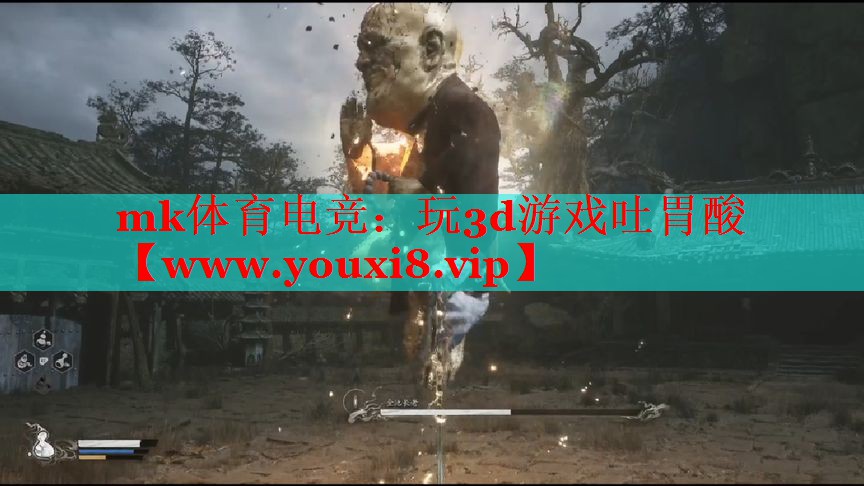 玩3d游戏吐胃酸