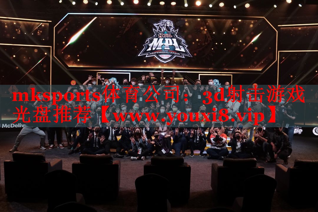 3d射击游戏光盘推荐