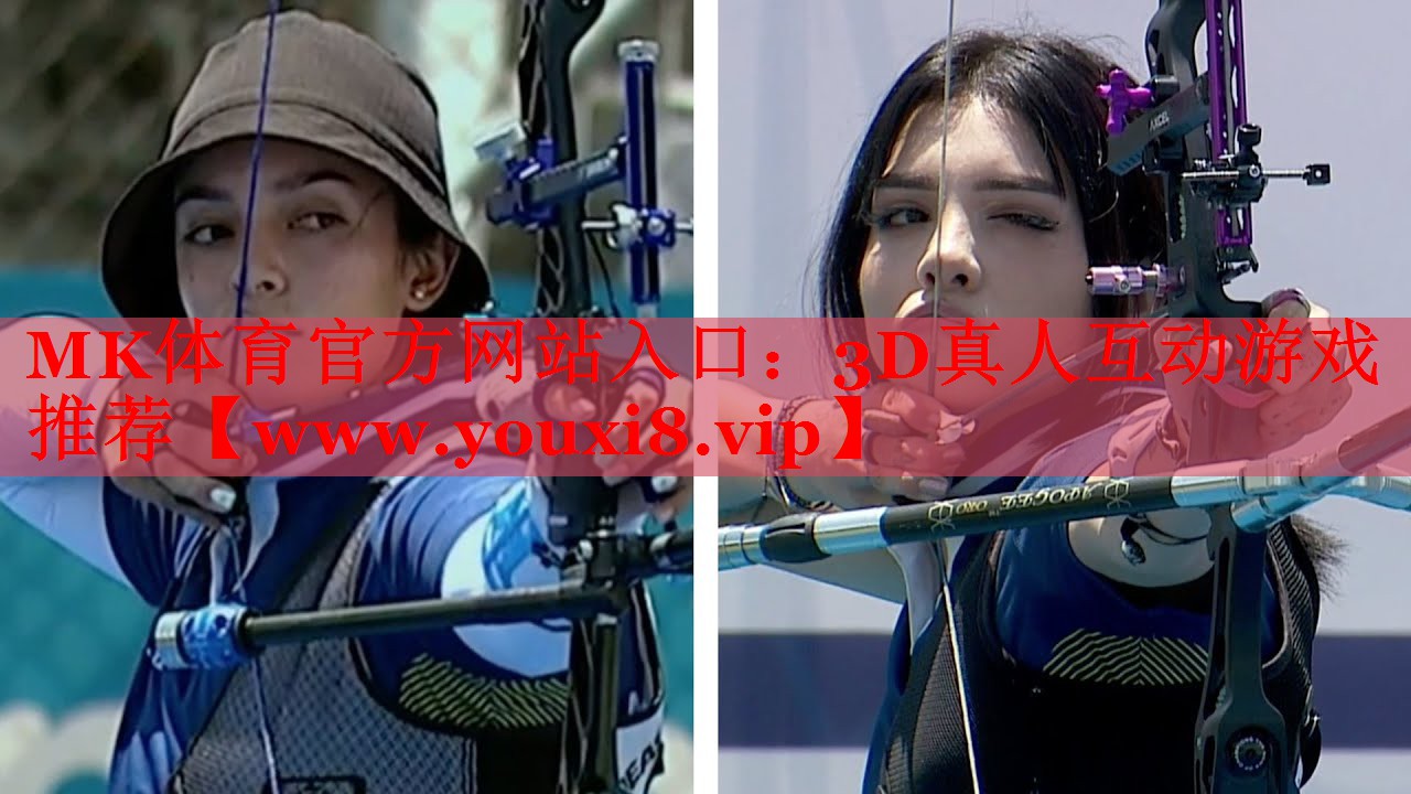 3D真人互动游戏推荐