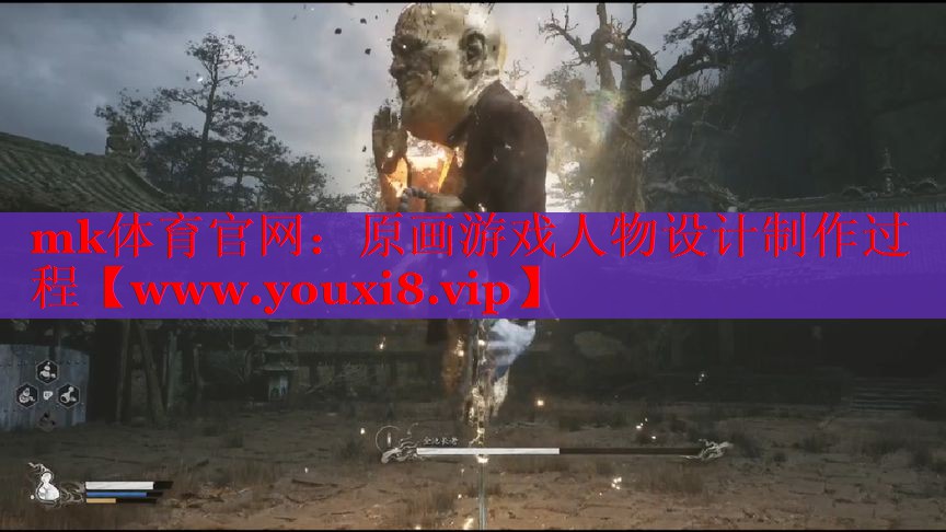 原画游戏人物设计制作过程