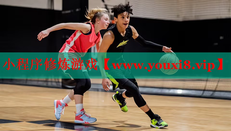 小程序修炼游戏