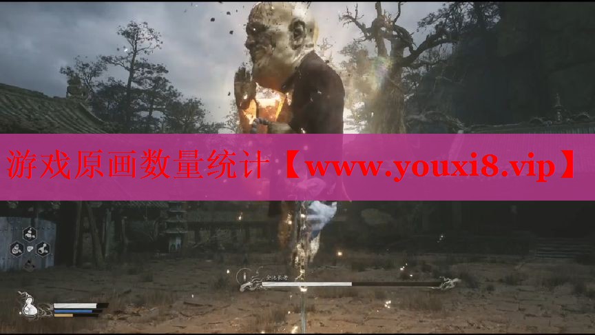 游戏原画数量统计