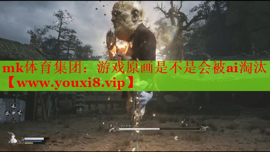 游戏原画是不是会被ai淘汰