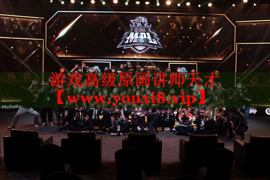 游戏高级原画讲师天才