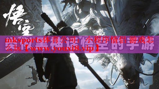 小程序情侣 游戏怎么玩