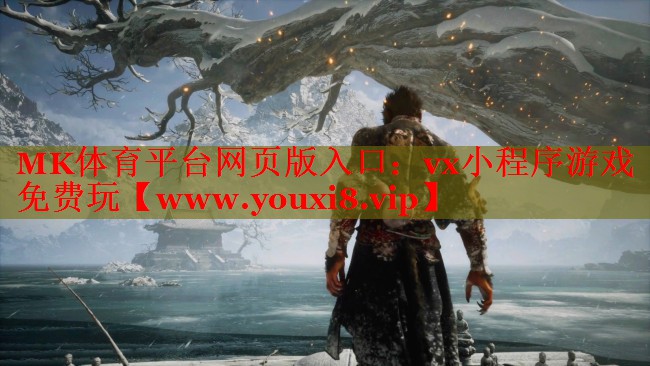 vx小程序游戏免费玩