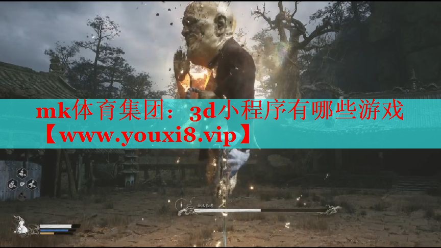 3d小程序有哪些游戏