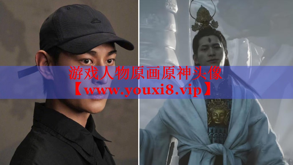 游戏人物原画原神头像
