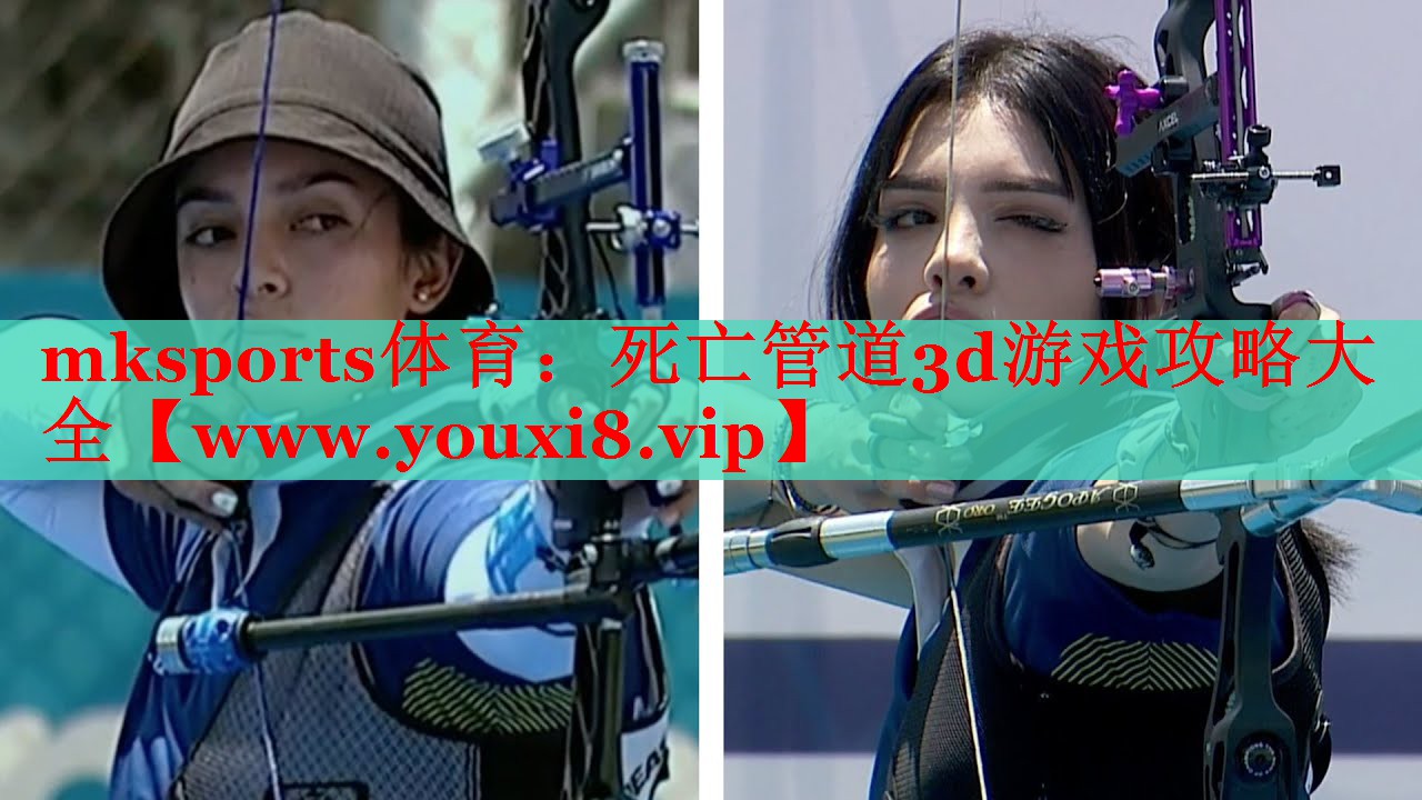 死亡管道3d游戏攻略大全