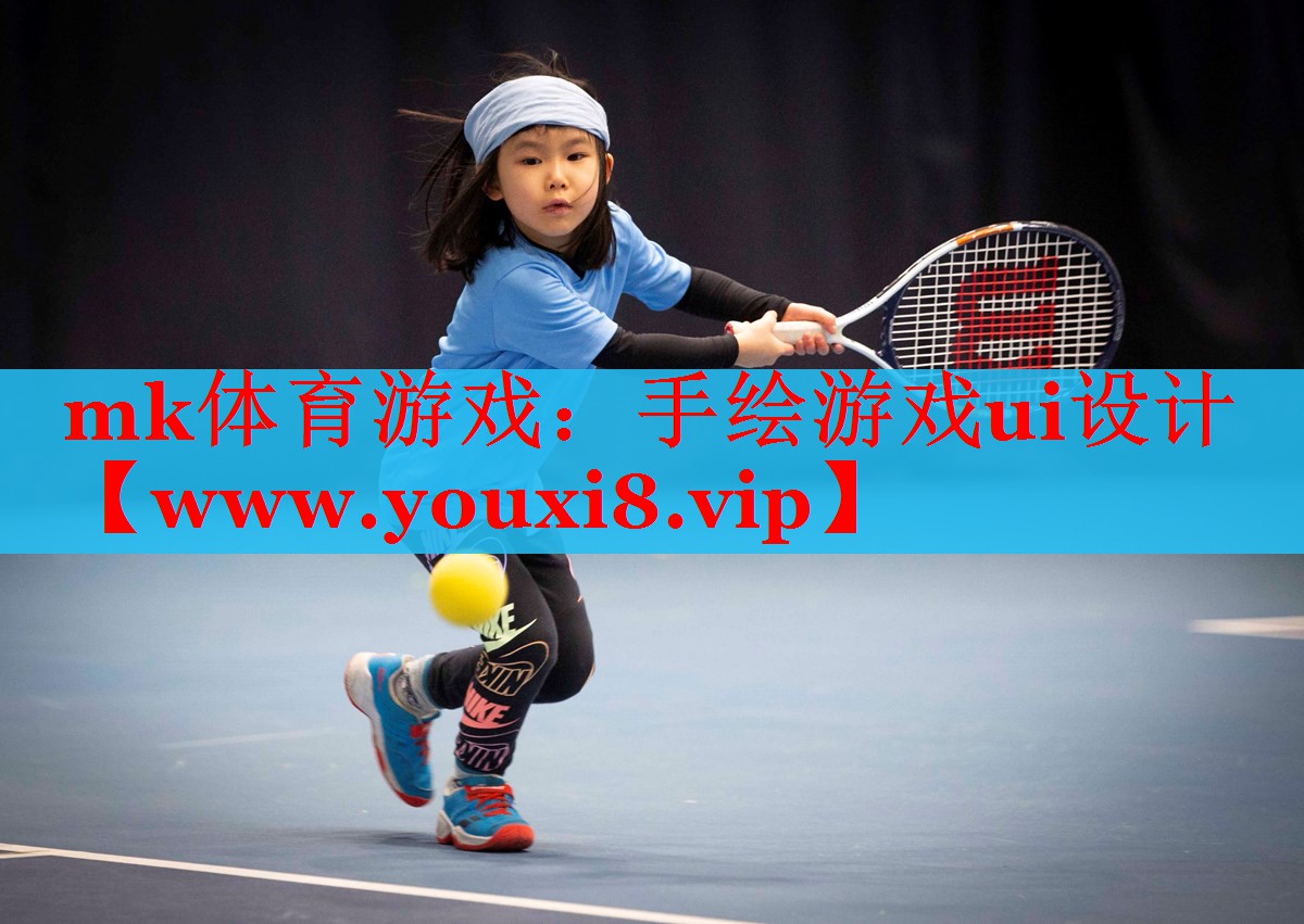 手绘游戏ui设计