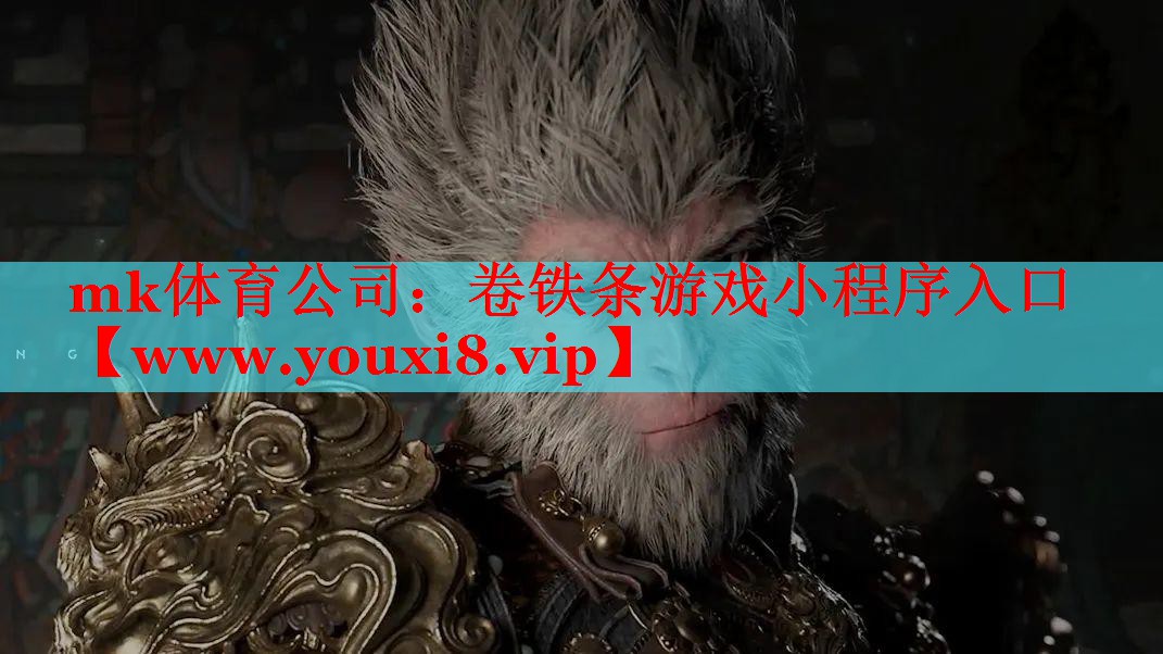 卷铁条游戏小程序入口